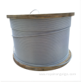 Steel wire rope for cradle